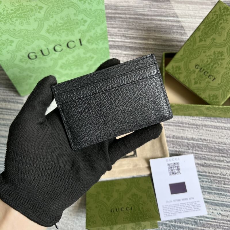Gvc*1 wallets